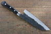 Fujiwara Teruyasu Denka Blue Super Black Finished Santoku 165mm with Black Pakkawood Handle - Seisuke Knife - Slide 2