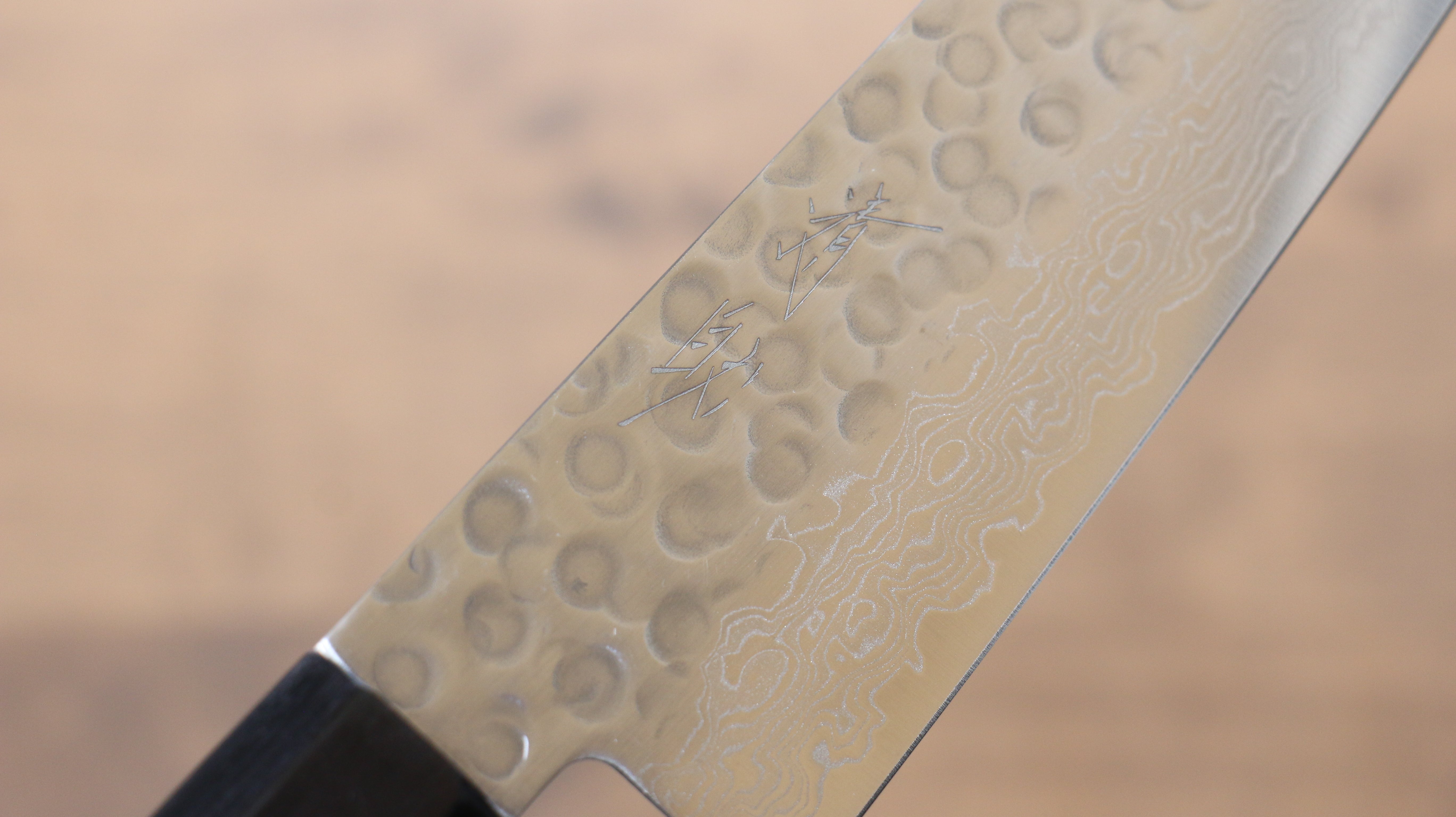 Seisuke AUS10 45 Layer Damascus Gyuto 180mm Shitan Handle - Seisuke Knife