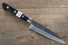  Fujiwara Teruyasu Denka Blue Super Black Finished Petty-Utility 120mm with Black Pakkawood Handle - Seisuke Knife