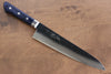 Seisuke VG10 33 Layer Hammered Damascus Gyuto 210mm Blue Pakka wood Handle - Seisuke Knife - Slide 1