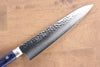 Seisuke VG10 33 Layer Hammered Damascus Gyuto 210mm Blue Pakka wood Handle - Seisuke Knife - Slide 3