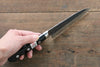 Fujiwara Teruyasu Denka Blue Super Black Finished Petty-Utility 120mm with Black Pakkawood Handle - Seisuke Knife - Slide 8