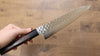 Seisuke AUS10 45 Layer Damascus Gyuto 180mm Shitan Handle - Seisuke Knife