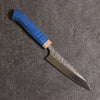 Yoshimi Kato Minamo SG2 Hammered Petty-Utility 120mm Blue western style Handle - Seisuke Knife - Slide 1