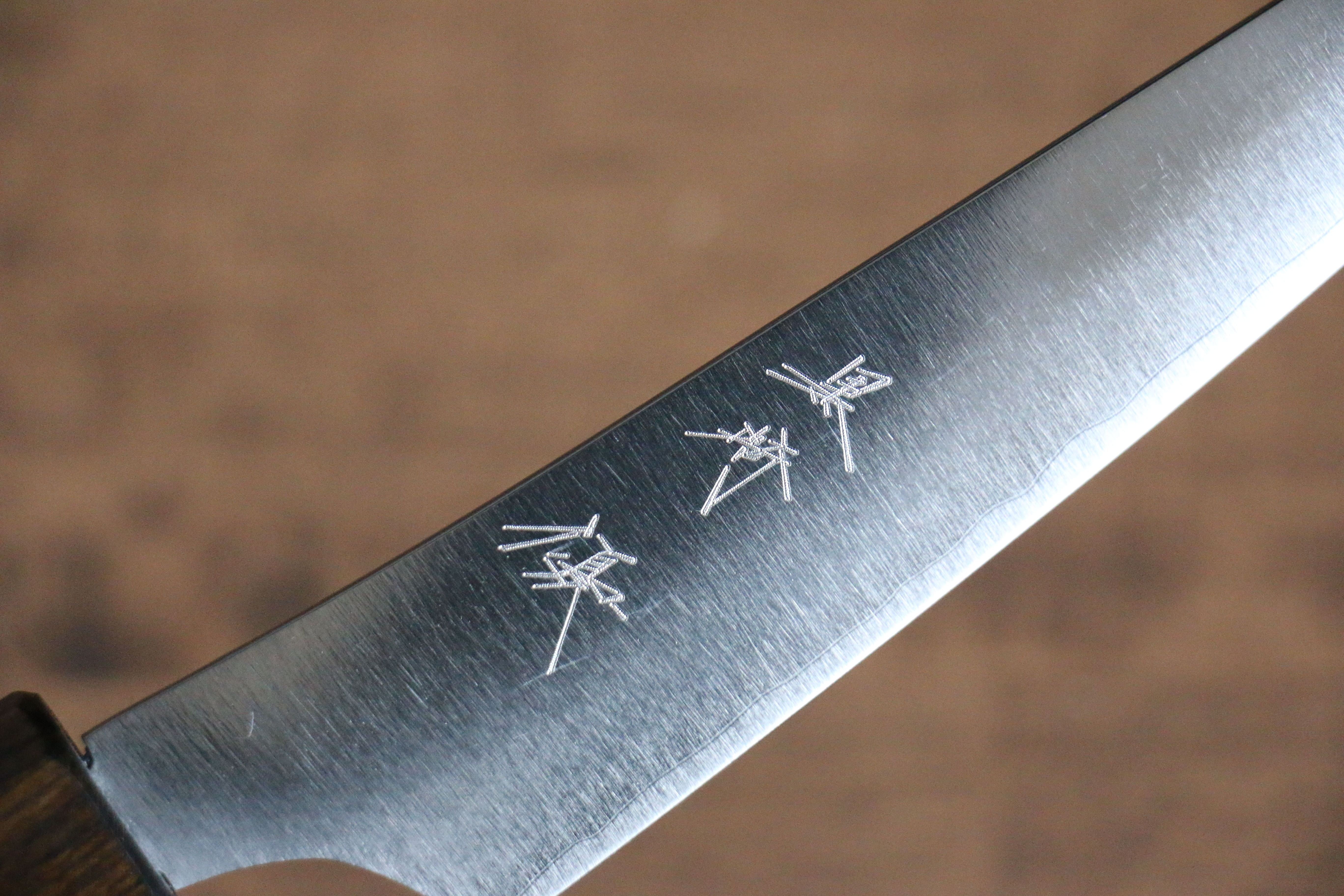 Yu Kurosaki Gekko HAP40 Petty-Utility 130mm with Oak Handle - Seisuke Knife