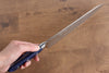 Seisuke VG10 33 Layer Hammered Damascus Gyuto 210mm Blue Pakka wood Handle - Seisuke Knife - Slide 8
