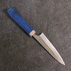 Yoshimi Kato Minamo SG2 Hammered Petty-Utility 120mm Blue western style Handle - Seisuke Knife - Slide 3