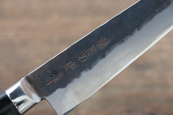 Fujiwara Teruyasu Denka Blue Super Black Finished Petty-Utility 120mm with Black Pakkawood Handle - Seisuke Knife