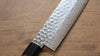 Seisuke AUS10 45 Layer Damascus Usuba  160mm Shitan Handle - Seisuke Knife