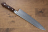 Sakai Takayuki VG10 17 Layer Damascus Mirrored Finish Gyuto 210mm - Seisuke Knife - Slide 2