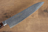 Sakai Takayuki VG10 17 Layer Damascus Mirrored Finish Gyuto 210mm - Seisuke Knife - Slide 4