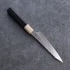 Yu Kurosaki Senko SG2 Hammered Petty-Utility 130mm Ebony Wood Handle - Seisuke Knife - Slide 2