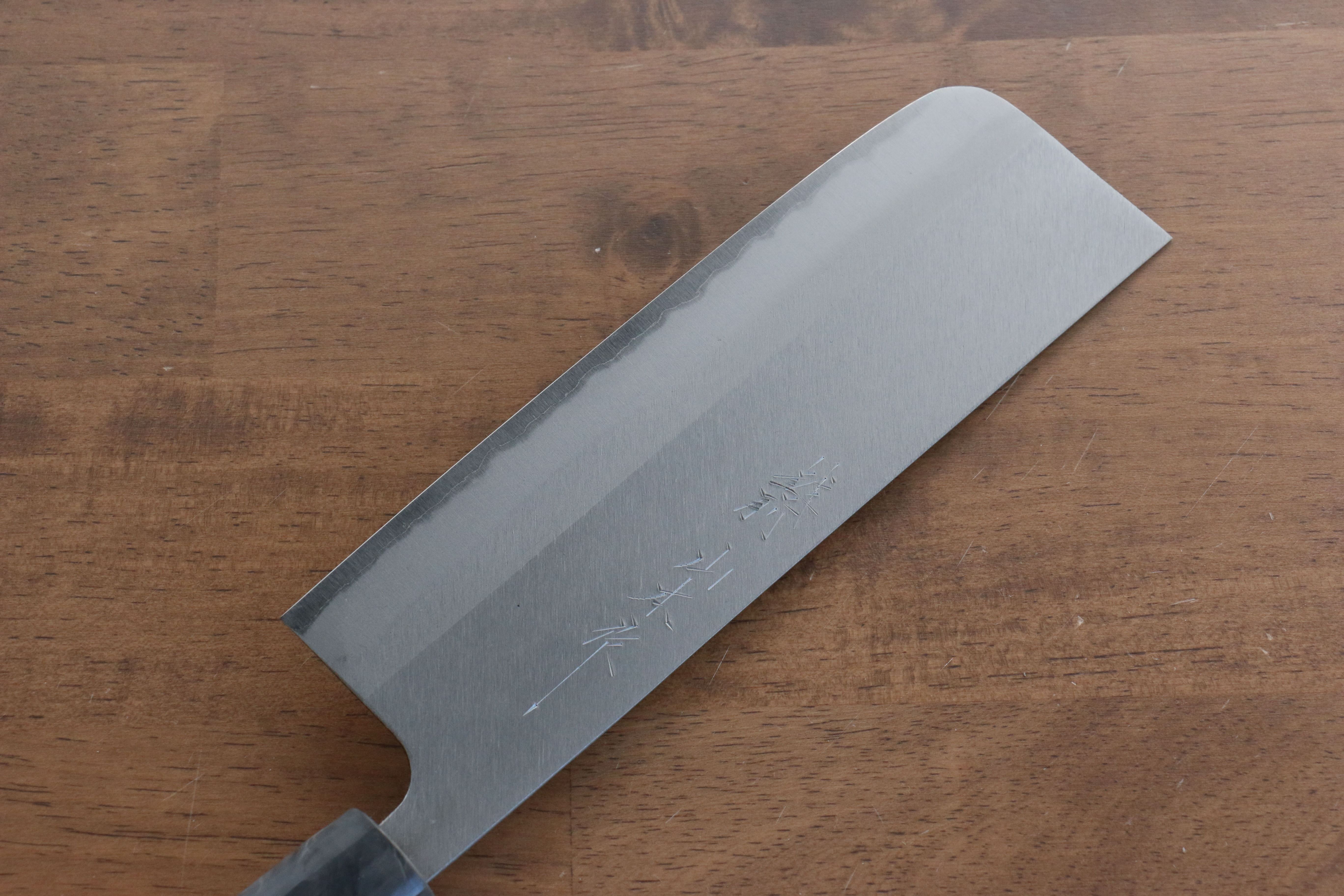 Nao Yamamoto White Steel No.2 Kasumitogi Nakiri 165mm with American Cherry Handle - Seisuke Knife