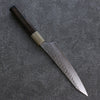 Yu Kurosaki Senko SG2 Hammered Petty-Utility 150mm Ebony Wood Handle - Seisuke Knife - Slide 2
