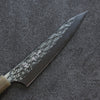 Yu Kurosaki Senko SG2 Hammered Petty-Utility 150mm Ebony Wood Handle - Seisuke Knife - Slide 3