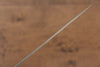 Yu Kurosaki Senko SG2 Hammered Petty-Utility 150mm Ironwood Handle - Seisuke Knife - Slide 8