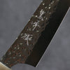 Yu Kurosaki Senko SG2 Hammered Petty-Utility 150mm Ebony Wood Handle - Seisuke Knife - Slide 5