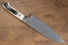 Takeshi Saji SG2 Diamond Finish Damascus Santoku 180mm Cow Bone Handle - Seisuke Knife - Slide 2