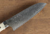 Takeshi Saji SG2 Diamond Finish Damascus Santoku 180mm Cow Bone Handle - Seisuke Knife - Slide 4