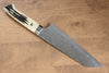 Takeshi Saji SG2 Diamond Finish Damascus Bunka 170mm Cow Bone Handle - Seisuke Knife - Slide 2