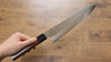 Seisuke AUS10 45 Layer Damascus Gyuto 210mm Shitan Handle - Seisuke Knife