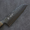Yu Kurosaki Senko SG2 Hammered Santoku 165mm Ebony Wood Handle - Seisuke Knife - Slide 3