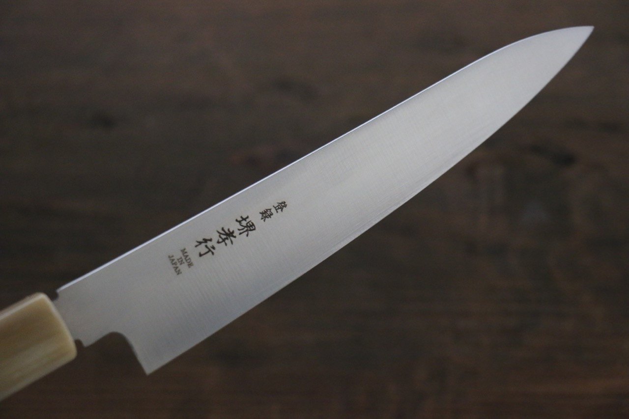 Sakai Takayuki Grand Chef Swedish Steel-stn Petty-Utility 150mm Magnolia Handle - Seisuke Knife