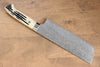 Takeshi Saji SG2 Diamond Finish Damascus Nakiri 170mm Cow Bone Handle - Seisuke Knife - Slide 2