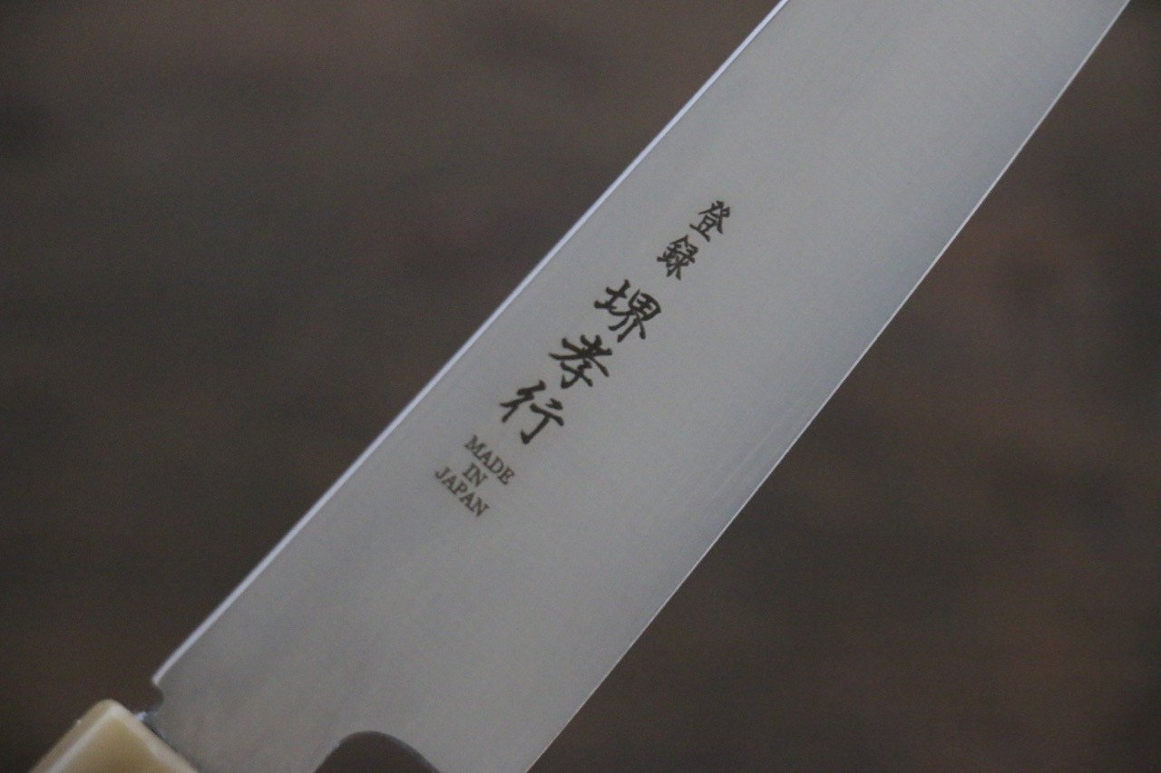 Sakai Takayuki Grand Chef Swedish Steel-stn Petty-Utility 150mm Magnolia Handle - Seisuke Knife