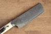 Takeshi Saji SG2 Diamond Finish Damascus Nakiri 170mm Cow Bone Handle - Seisuke Knife - Slide 3