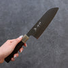 Yu Kurosaki Senko SG2 Hammered Santoku 165mm Ebony Wood Handle - Seisuke Knife - Slide 6