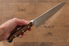 Yu Kurosaki Senko SG2 Hammered Gyuto 210mm Ironwood Handle - Seisuke Knife - Slide 9