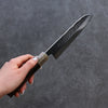 Yu Kurosaki Senko SG2 Hammered Santoku 165mm Ebony Wood Handle - Seisuke Knife - Slide 7