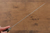 Yu Kurosaki Senko SG2 Hammered Gyuto 210mm Ironwood Handle - Seisuke Knife - Slide 11