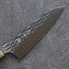 Yu Kurosaki Senko SG2 Hammered Bunka 165mm Ebony Wood Handle - Seisuke Knife - Slide 3