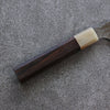 Yu Kurosaki Senko SG2 Hammered Bunka 165mm Ebony Wood Handle - Seisuke Knife - Slide 4