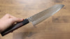 Seisuke AUS10 45 Layer Damascus Santoku 180mm Shitan Handle - Seisuke Knife