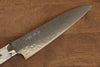 Takeshi Saji SG2 Diamond Finish Damascus Gyuto 180mm Cow Bone Handle - Seisuke Knife - Slide 3