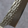 Yu Kurosaki Senko SG2 Hammered Bunka 165mm Ebony Wood Handle - Seisuke Knife - Slide 5