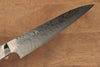 Takeshi Saji SG2 Diamond Finish Damascus Gyuto 180mm Cow Bone Handle - Seisuke Knife - Slide 4