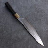 Yu Kurosaki Senko SG2 Hammered Gyuto 210mm Ebony Wood Handle - Seisuke Knife - Slide 2