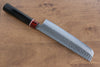 Seisuke VG10 Damascus Nakiri 180mm Black Pakka wood Handle - Seisuke Knife - Slide 2