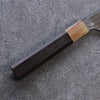 Yu Kurosaki Senko SG2 Hammered Gyuto 210mm Ebony Wood Handle - Seisuke Knife - Slide 4