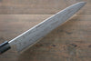 Ogata White Steel No.2 Damascus Migaki Finished Gyuto 240mm with Shitan Handle - Seisuke Knife