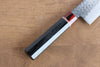 Seisuke VG10 Damascus Nakiri 180mm Black Pakka wood Handle - Seisuke Knife - Slide 7