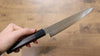 Seisuke AUS10 45 Layer Damascus Petty-Utility 150mm Shitan Handle - Seisuke Knife