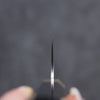 Yu Kurosaki Senko SG2 Hammered Gyuto 210mm Ebony Wood Handle - Seisuke Knife - Slide 9