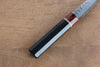 Seisuke VG10 Damascus Paring 80mm Black Pakka wood Handle - Seisuke Knife - Slide 6