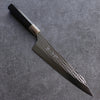 Yu Kurosaki Senko SG2 Hammered Gyuto 240mm Ebony Wood Handle - Seisuke Knife - Slide 1