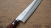 Seisuke VG1 Petty-Utility 150mm Mahogany Handle - Seisuke Knife